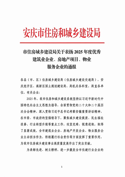 1773108538817851.jpg 68a6e05bc50be731a735d8a46039cc6d_1770973271888358.jpg